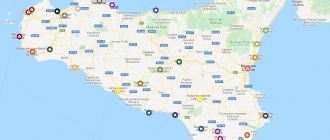 Карта Сицилия
