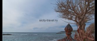 Экскурсии по Южной Сицилии