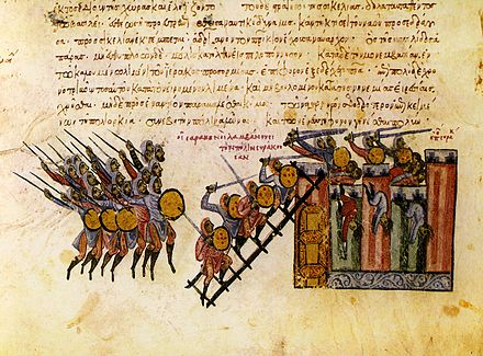 Византия Арабы История мафии